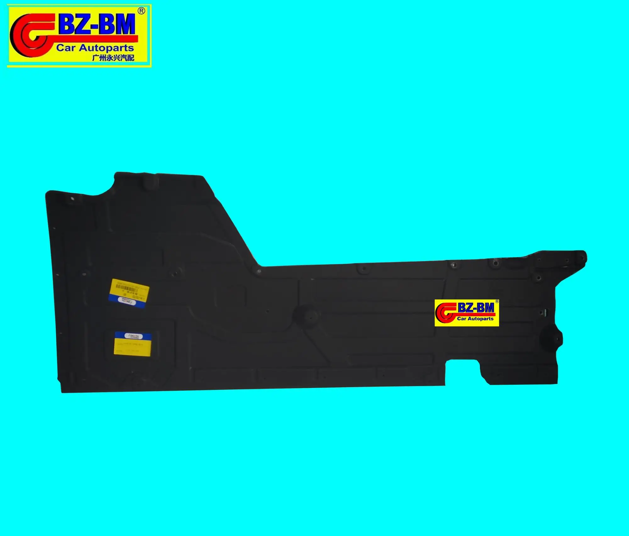 Under Engine Splash Guard For X1 51752990573 Buy E38 Under Engine Splash Guard,E39 Under