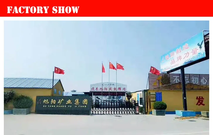 Factory Show 1
