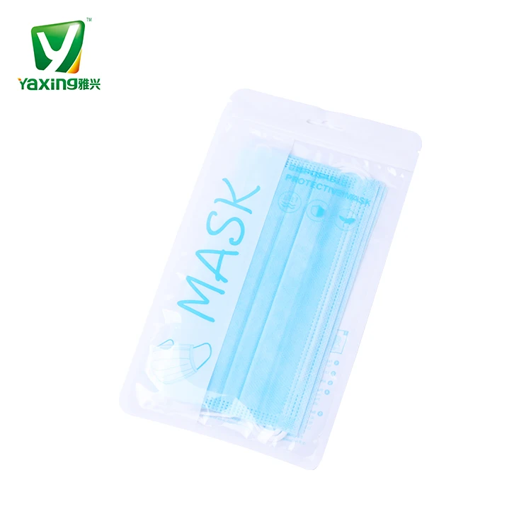 
Zipper Top Plastic Retail Packaging Bag Upscale For Masks Packing Customized Logo 