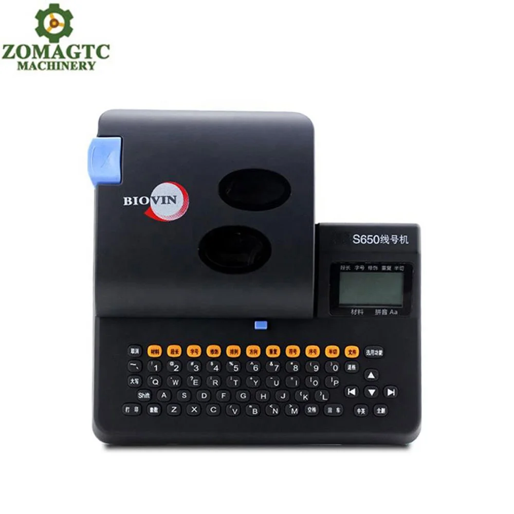

S650E Cable Wire Printer / Heat Shrinkable Tube Printer