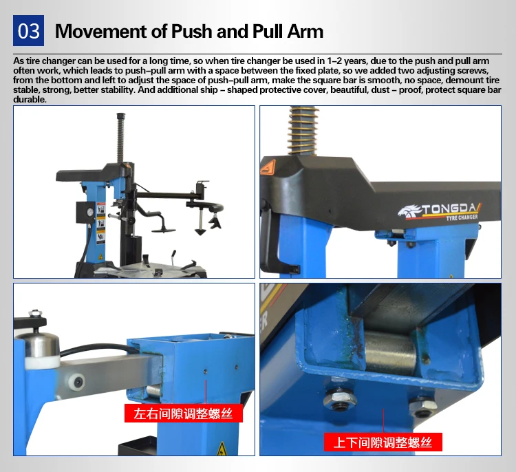 2021 Tire Changers Tongda Tire Changer Machine Lt 900a Used Tire