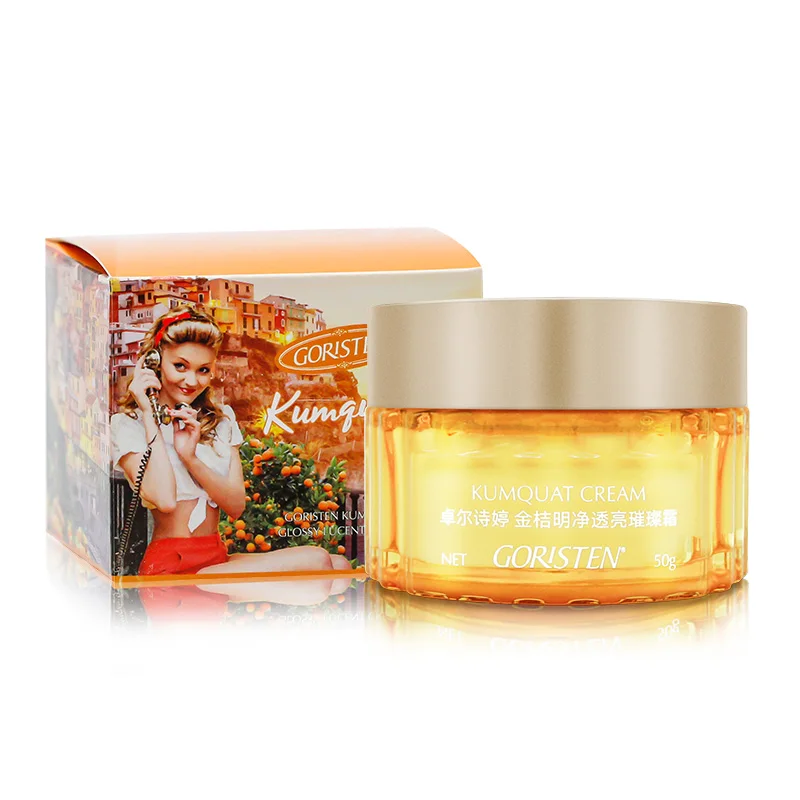 

Collagen Vitamin Moisturizing Anti Aging turmeric cream skin whitening lighting Face Cream