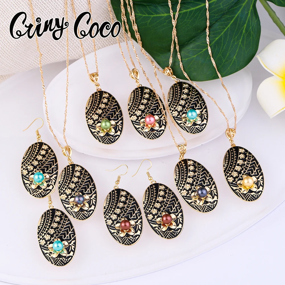 

Cring CoCo Yellow Fashion red Dropship pearl set customized Polynesian jewelry wholesale Hawaiian Jewelry Set, Picture shows