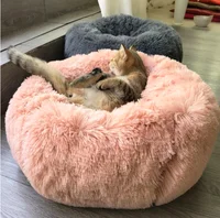 

wholesale manufacturer soft luxury plush pink grey white pet cushion round cat dog bed