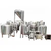 Micro hotel/bar/pub draft red copper beer brewing equipment micro brewery equipment