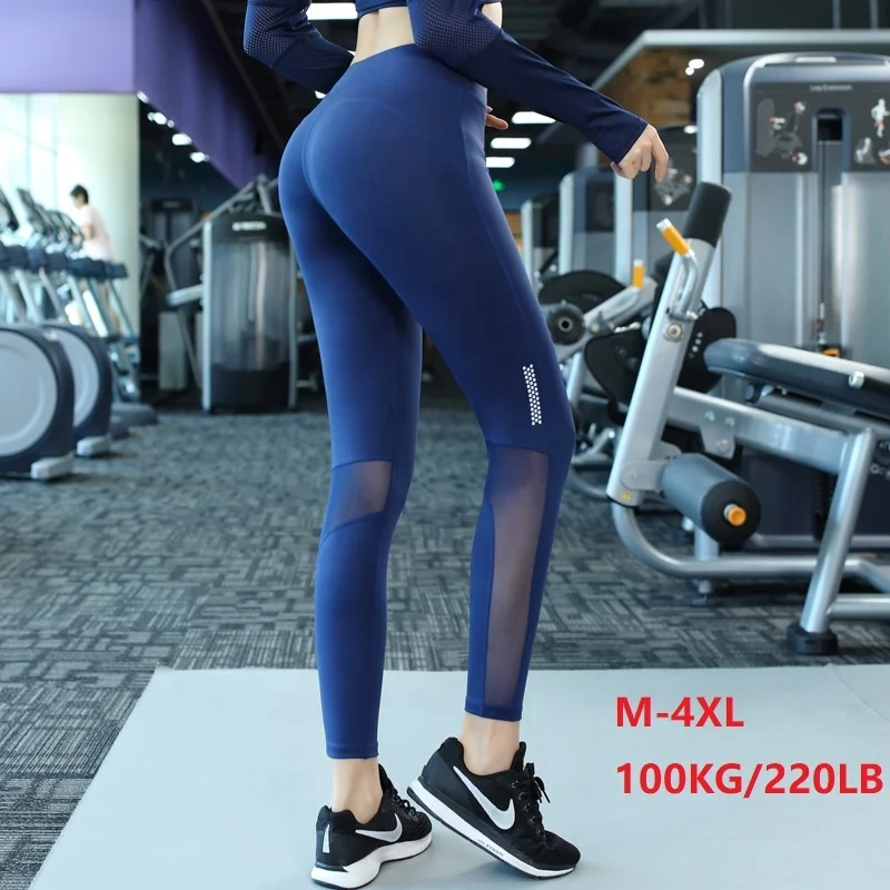 

Vedo GYM Leggings Dropshipping Custom Logo 77% Nylon Plus Size 4XL Workout Clothing Scrunch Fitness Yoga Pants