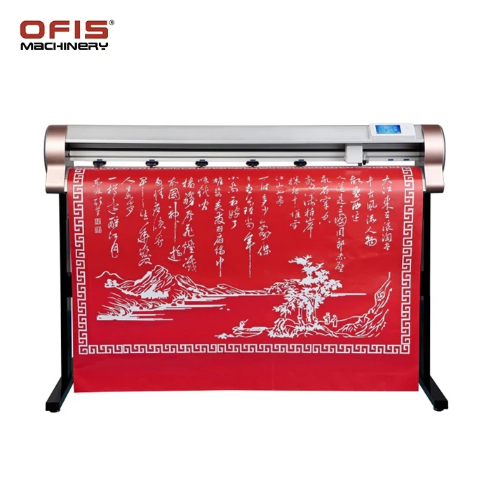 OFIS 120cm Automatic Vinyl Cutting Plotter Stepper Motor with Automatic Grade Includes Driver