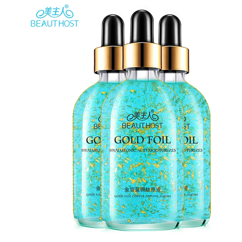 

Hemp 100 Natural Hyaluronic Acid Seaweed Facial 2ml Face Serum