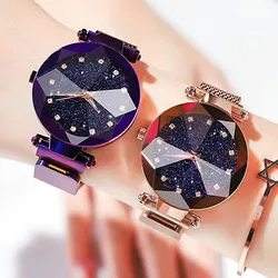 Ladies Magnetic Starry Sky Clock Luxury Women Watc