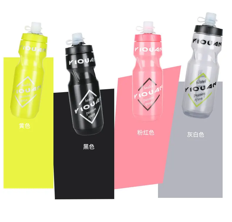 

Mountain biking sports water bottle with dust cover PC plastic water bottle outdoor cycling large capacity extruded water cup
