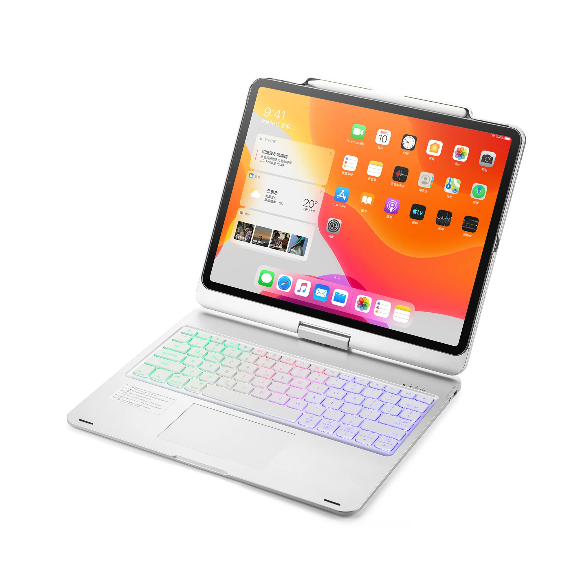 

2021 Dual Magnetic Keyboard Case for iPad Pro 12 9 2020 Touchpad Keyboard Case