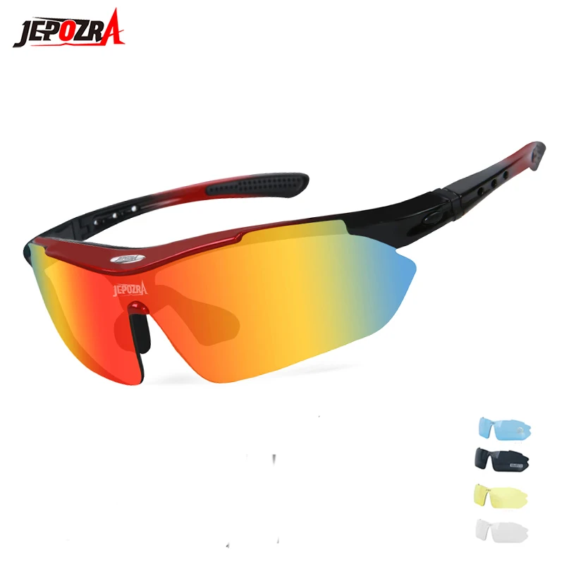 

Cycling Glasses with 5 Lenses, UV400 Polarized Sports Sunglasses with PC Frame