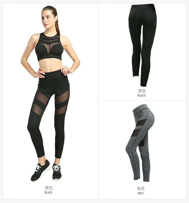 

Sport Leggings Womens Push Up Green Yoga Legging Elastic Fitness Tights Running Gym Sportswear