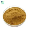 /product-detail/supply-top-quality-100-natural-ashwagandha-extract-powder-10-1-62373146450.html