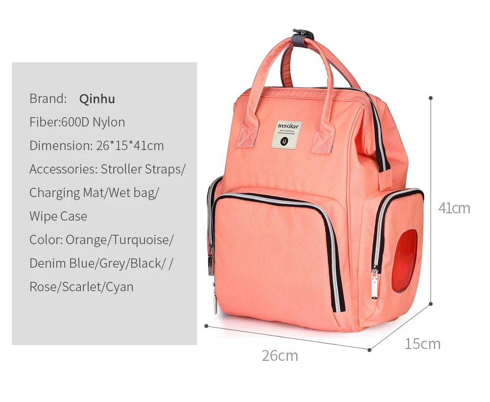 baby diaper bag (17).jpg