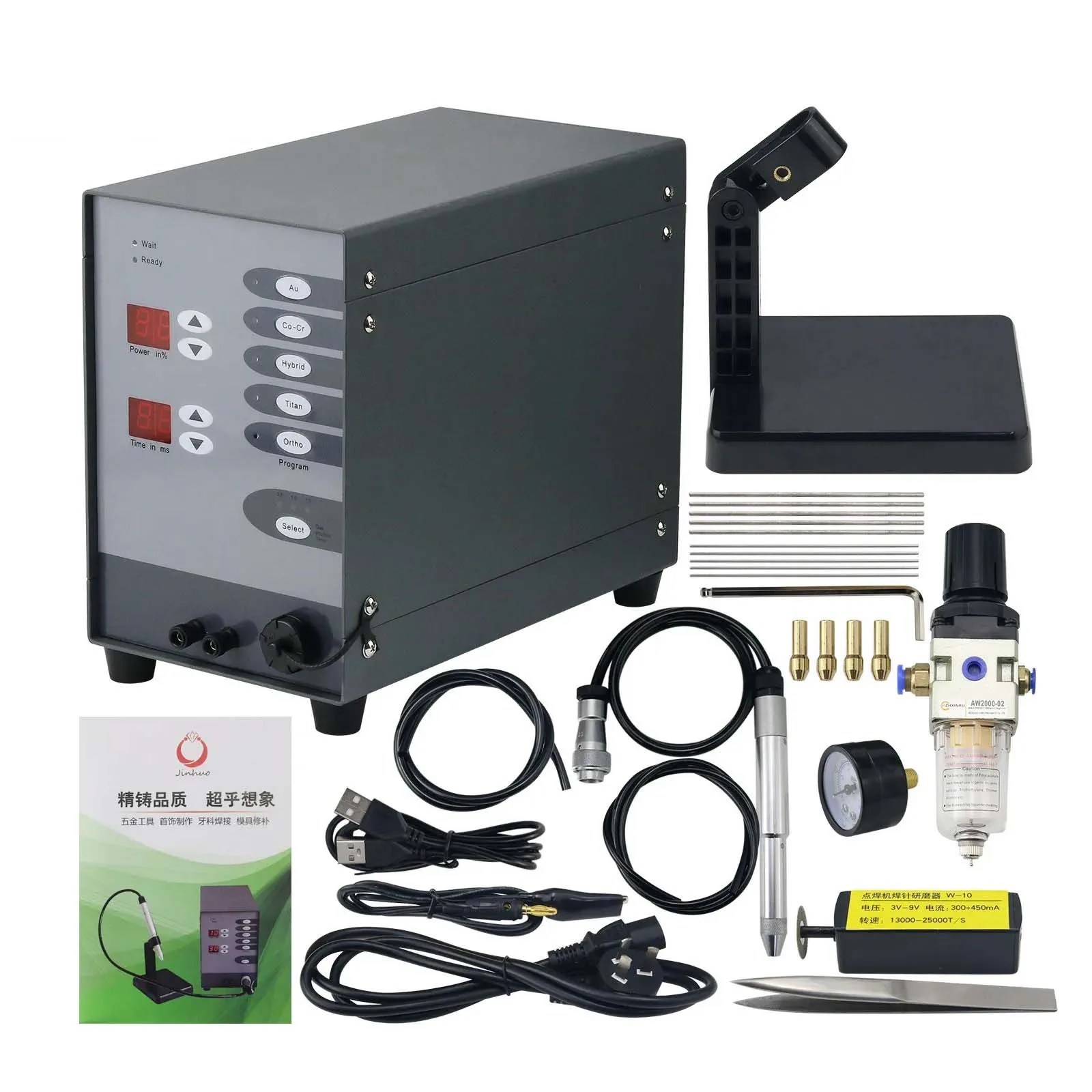 Permanent Jewelry Welding Machine  Jewelry Making Tools Equipment Dental Jewelry Machine Spot Welding Machine