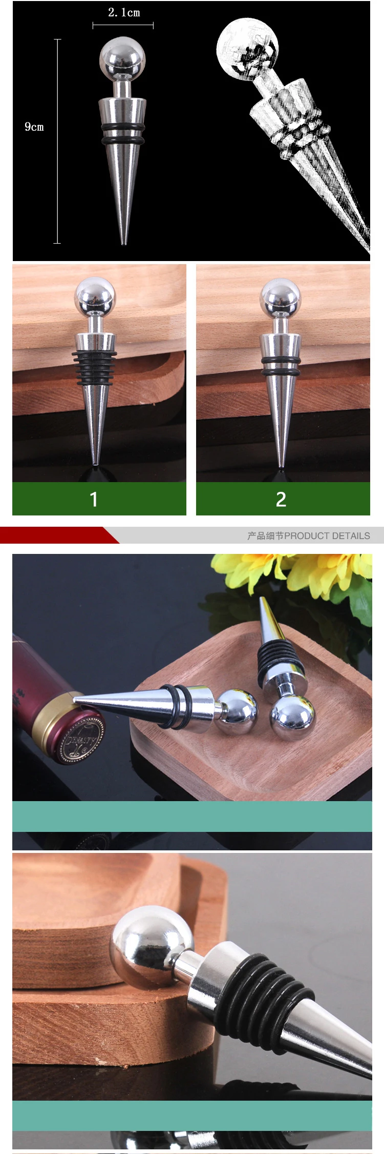 Stock New Decorative Wine Bottle Stopper Zinc Alloy Metal Round Shape