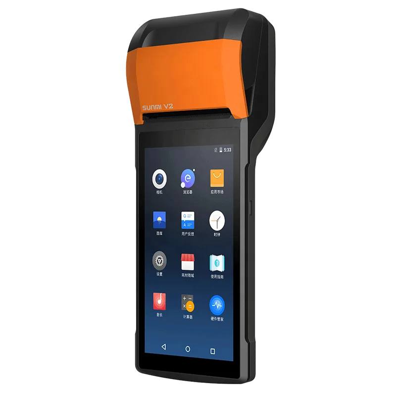 
Sunmi V2 Handheld Android Pos system Terminal with Touch Screen 4G WIFI built-in Printer 