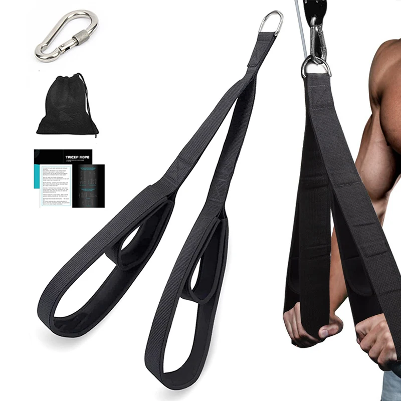

Cable Attachment Tricep Extension Straps 28.7 Inch & 22 Inch Two Lengths Built in One Tricep Pull Down Rope