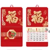 2020 super thick luxury chinese red traditional wall calendar with string