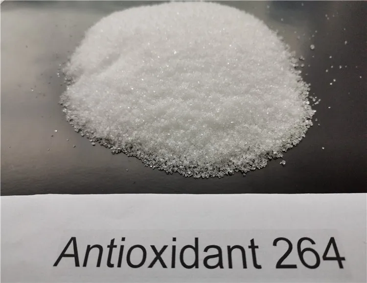 rubber aging agent