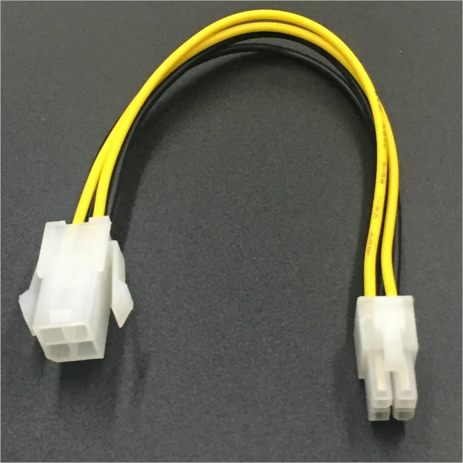 New 2X 4pin 12V ATX Power Supply P4 Cable Adapter Connector 