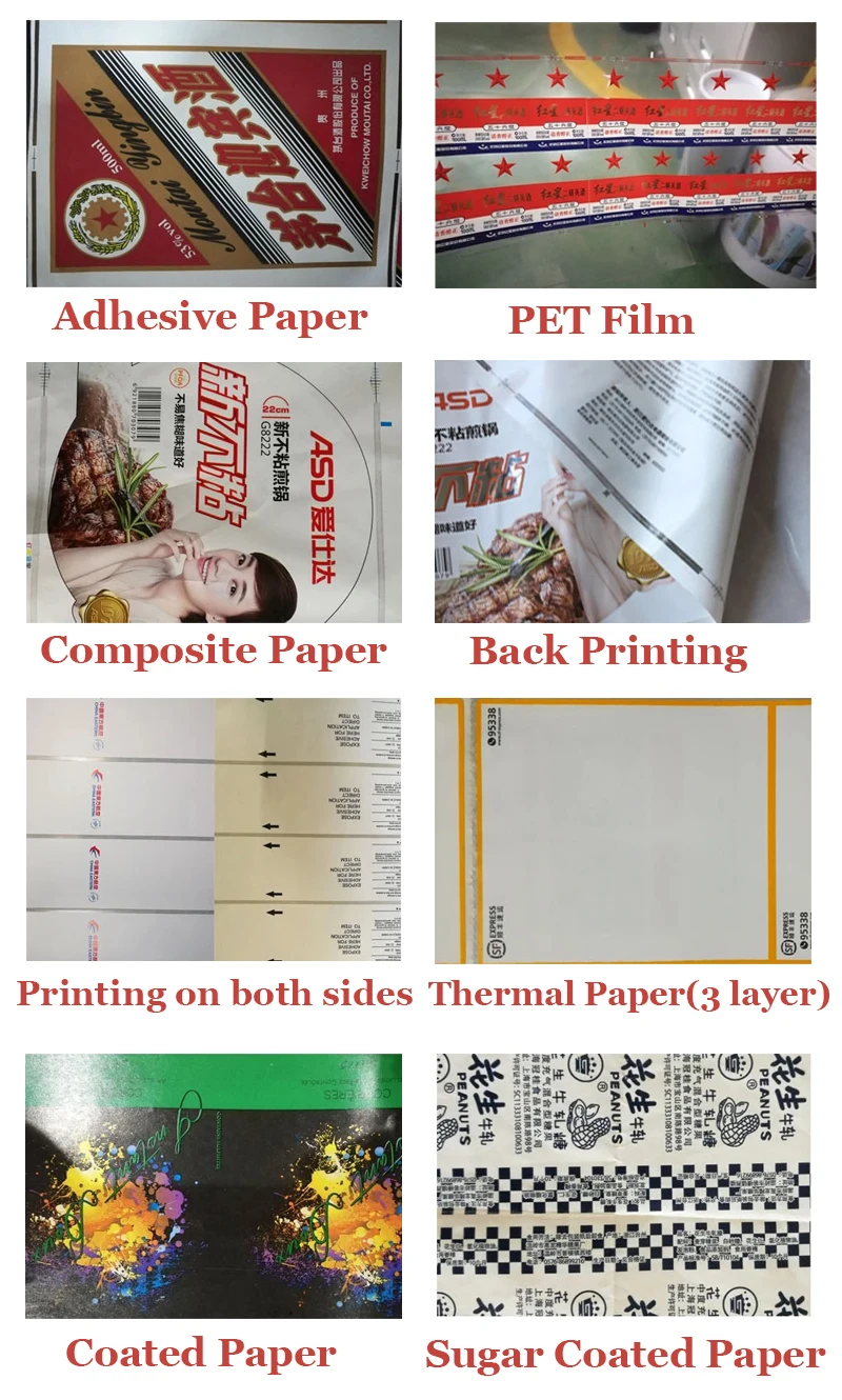Dbry320 Scratch Card Printing Machines Buy Scratch Card Printing Machines,Card Printing