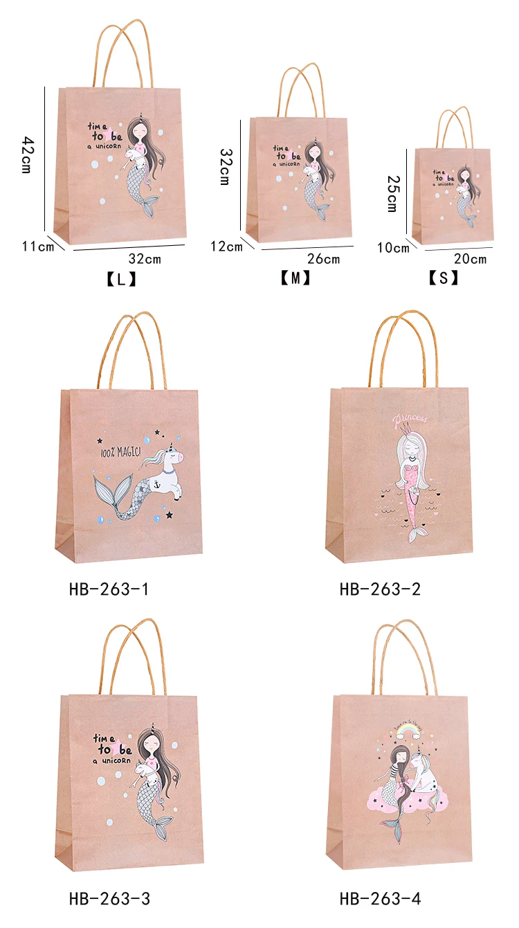 High quality machine made recycled gift brown kraft paper shopping bag