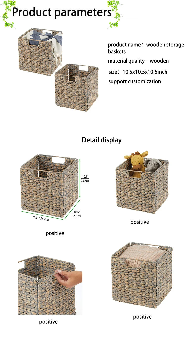 furniture with storage baskets on Collapsible Basket Bin For Cube Furniture Shelving In Closet Bedroom Bathroom Entryway Natural Woven Hyacinth Closet Storage Buy Collapsible Basket Bin For Cube Furniture Shelving Bedroom Bathroom Entryway Storage Basket Natural Woven Hyacinth