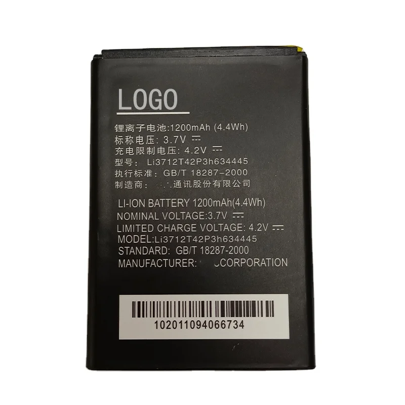 

high quality replacement 3.7V cell phone big batteries for ZTE MAXX V815W Blade G Kis 2 MTC