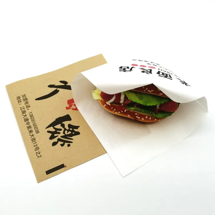 Burger open pocket bag (9).jpg