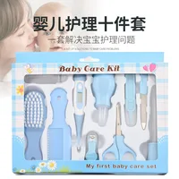 

Newborn Infant Nursing Healthcare Set Thermometer Grooming Baby Care Kit