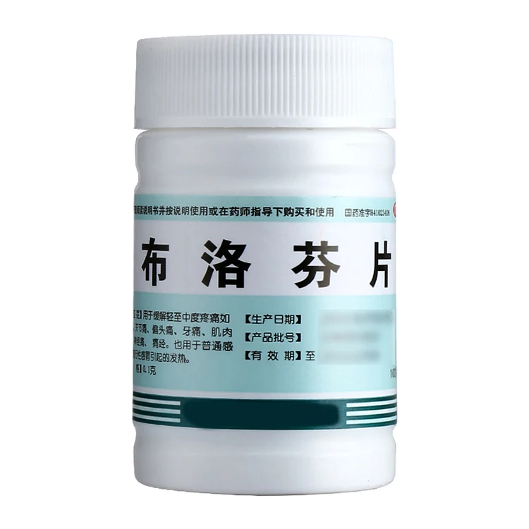 
Ibuprofen Tablets Antipyretic Analgesics Treatment Common Cold or Influenza Pain Relieving 