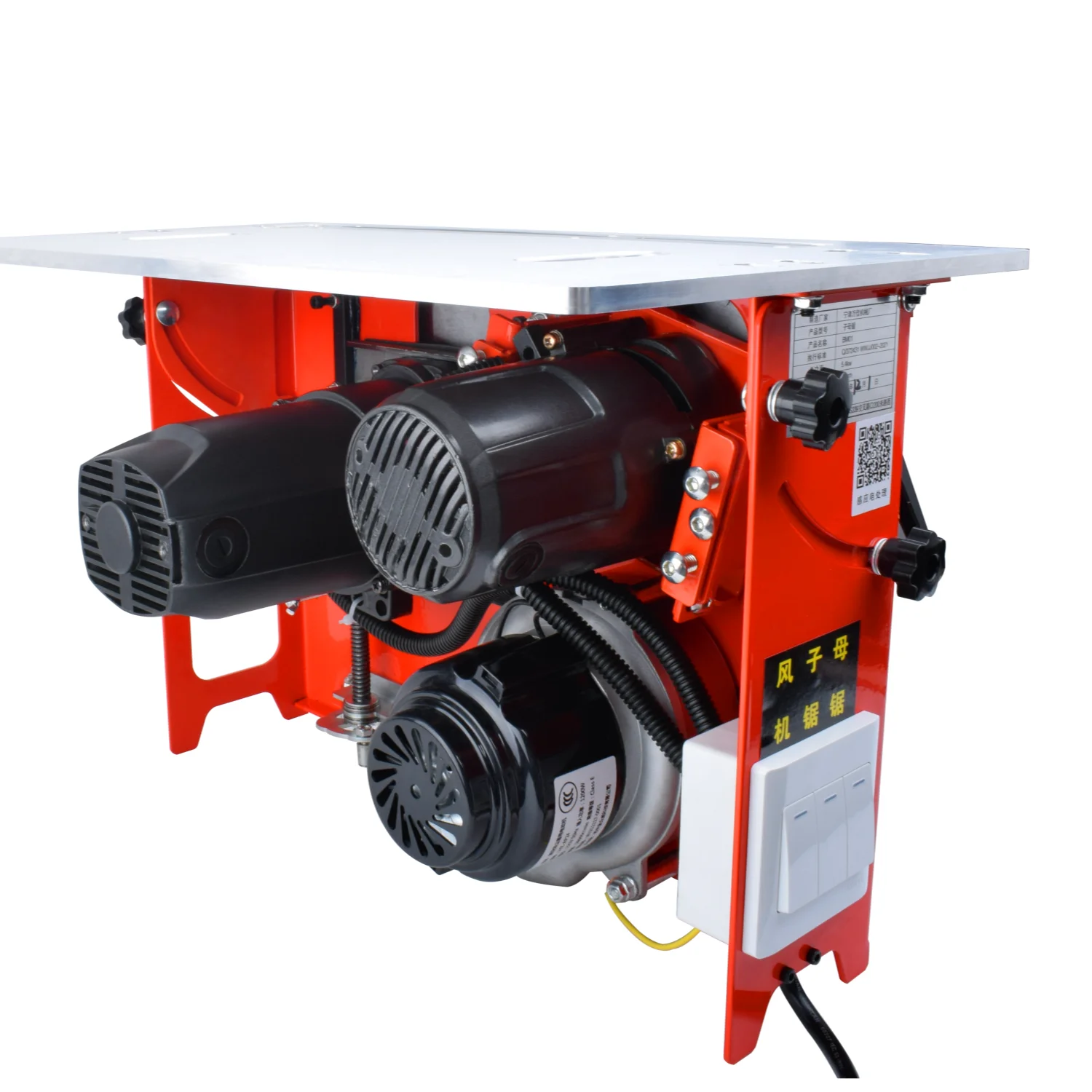 

Multifunctional cutting machine wood floor saw dust-free saw