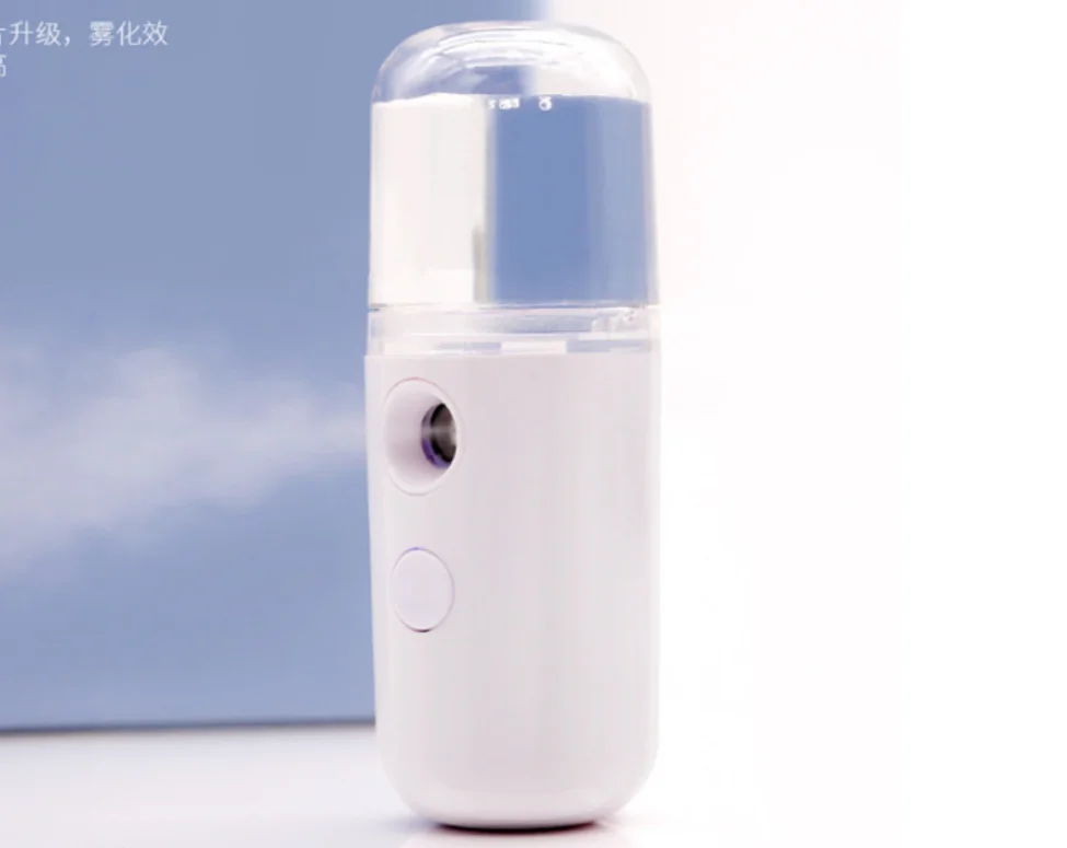 

Professional wholesale portable new sauna beauty care electric mini facial mist alcohol nano sprayer, White/ pink