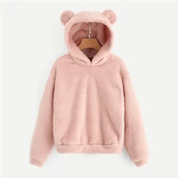 

Lovely With Bears Ears Hoodies 100% Cotton Solid Teddy Pullover Hoodie Sweatshirt Autumn Women Campus Casual Sweatshirts