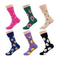 

The newest funny socks designer socks designer socks