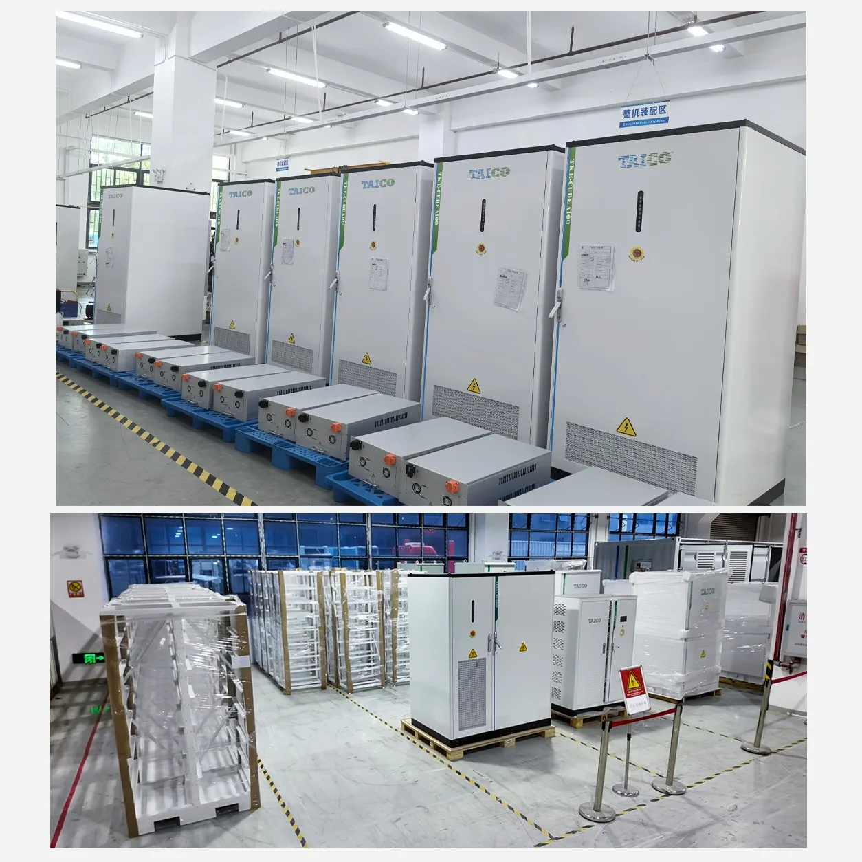 TAICO High-Precision Production Line