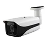 /product-detail/2mp-full-hd-1080p-outdoor-starlight-outdoor-invisible-full-color-ip-security-camera-62238799587.html