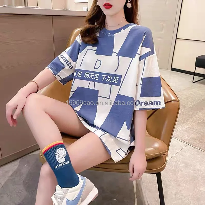 

Best Superior Cotton Loose t Shirt Woman's t-Shirt For Women, Customized color