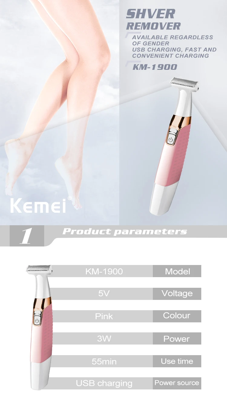 KM-1900-1.jpg
