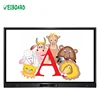 Top 10 cheap led display flat panel screen led for education 65 75 86inch
