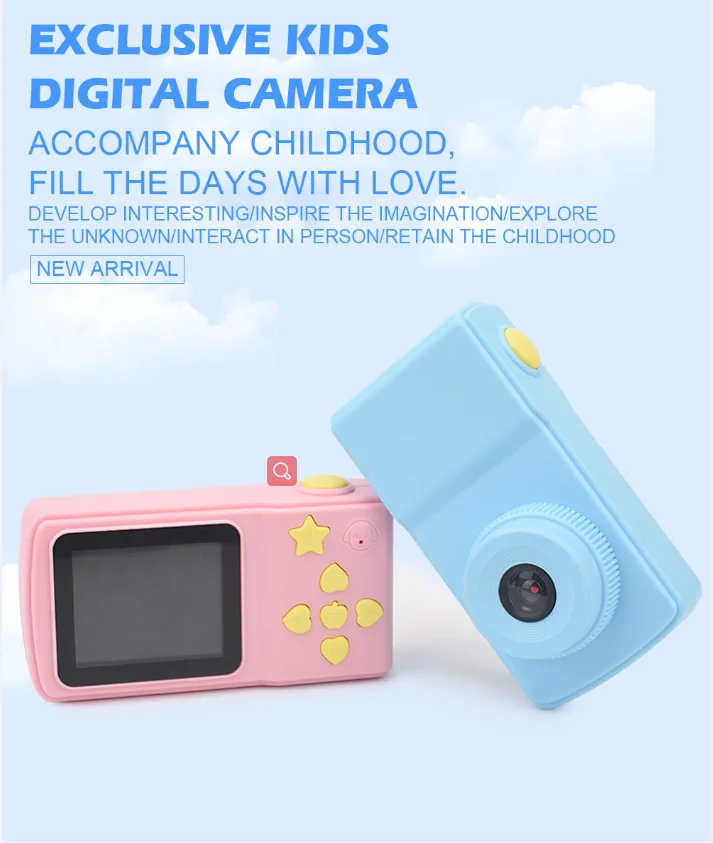 kids camera 3.png