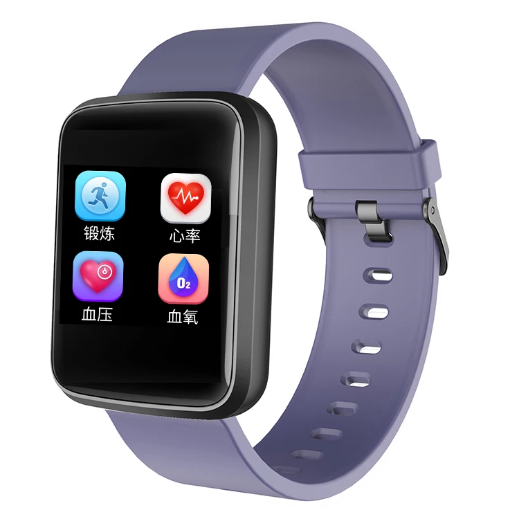 

Newest Latest Smart Watch in Stock Heart Rate Fitness Tracker Bracelet watches F8 F9 F10 P8 B57 T500 APP download interface, Black purple blue gray pink