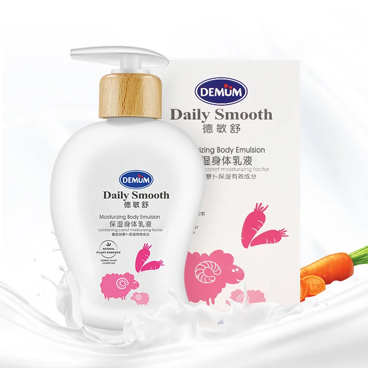 

Private Label Moisturizer Body Lotion For Lady Skin Care Lotion Price