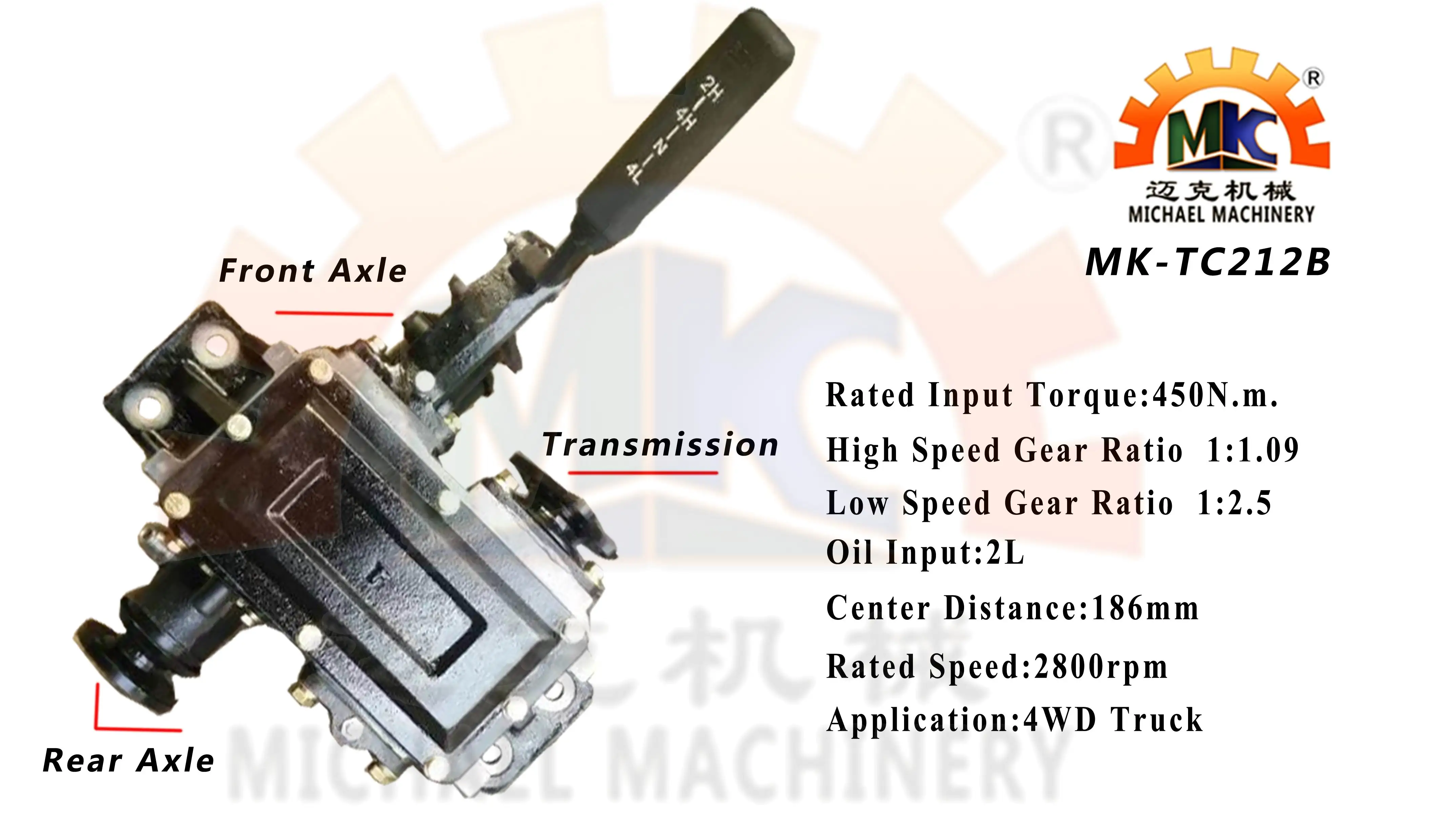 TC212B