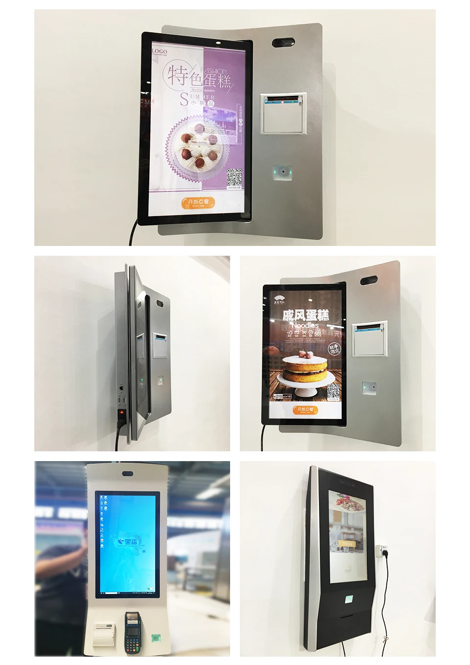 COSUN qr code scanner kiosk photo booth selfie station outdoor