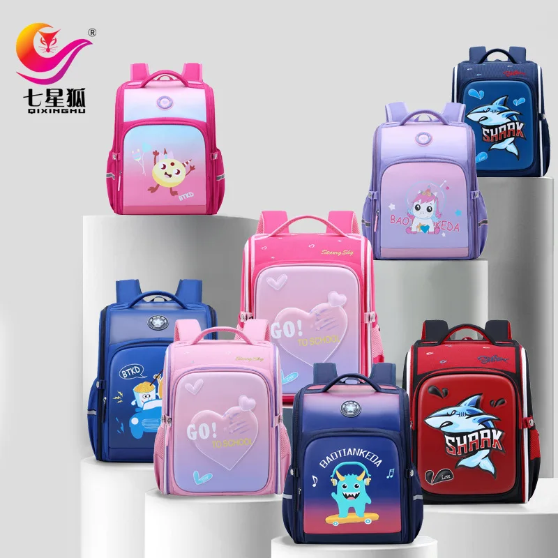 

waterproof nylon primary high quality school bag backpack for girls and boys