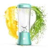 Personal Size Juice Crushed-ice Smoothie Shake Two Rotating Speed USB Rechargeable Portable Blender