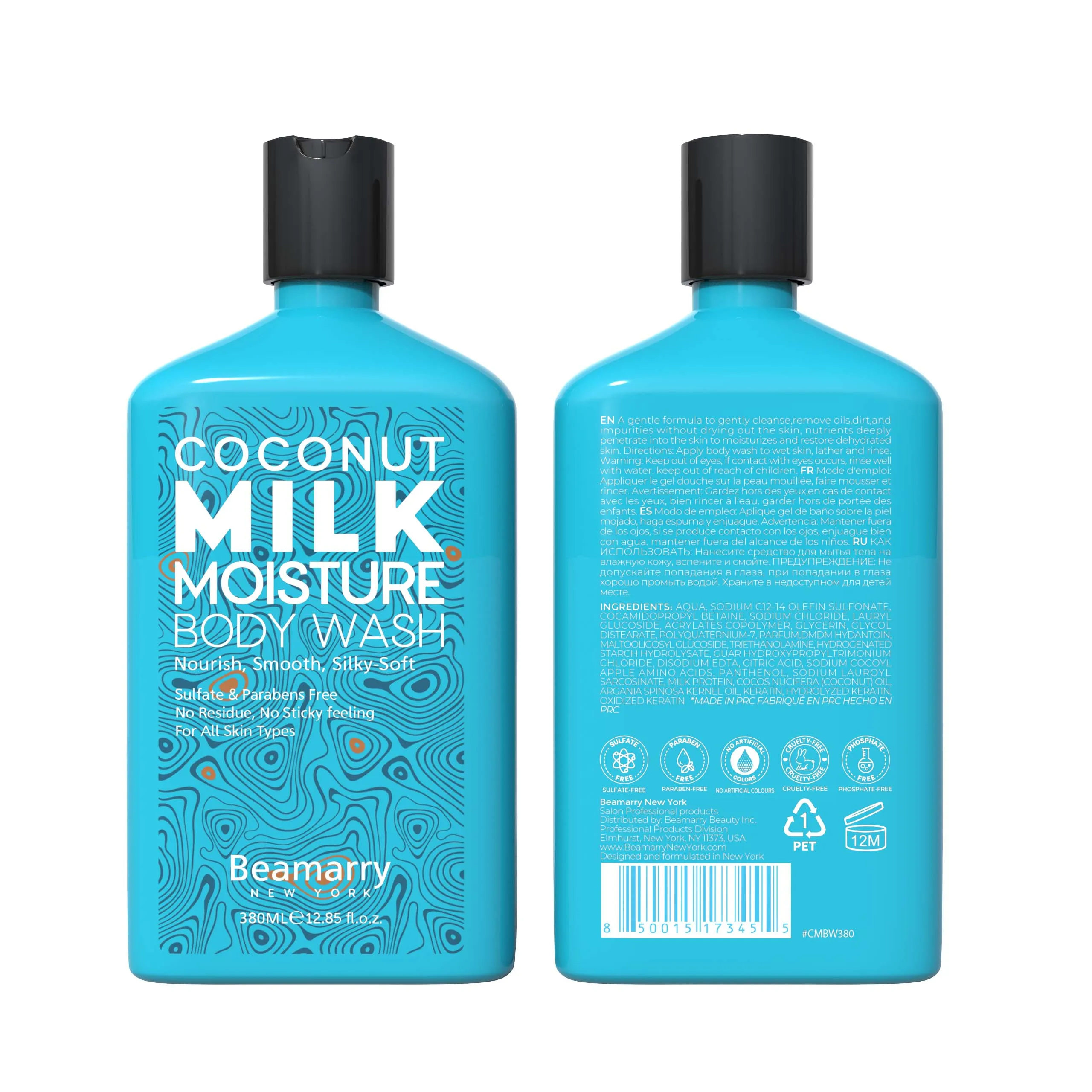 

Natural Body Wash Coconut oil Factory Wholesale to Restore Dehydrated Skin for all people, White